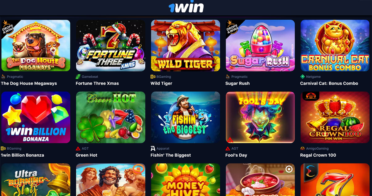 Играть в игровые автоматы онлайн бесплатно. 